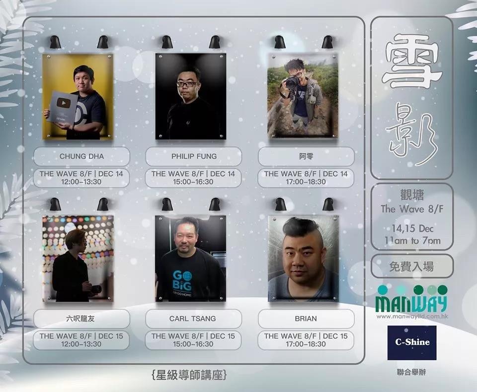 图片关键词