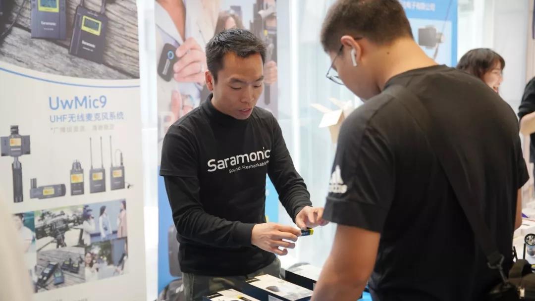 Saramonic枫笛与您分享无线音频的魅力