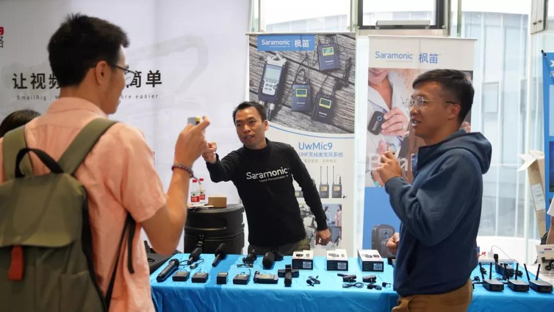 Saramonic枫笛与您分享无线音频的魅力