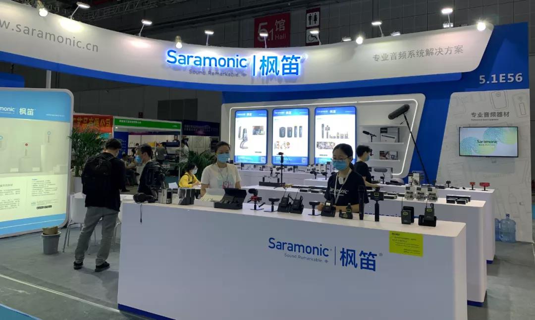 Saramonic枫笛麦克风