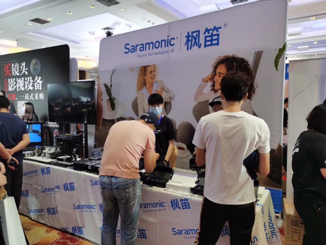 Saramonic枫笛麦克风