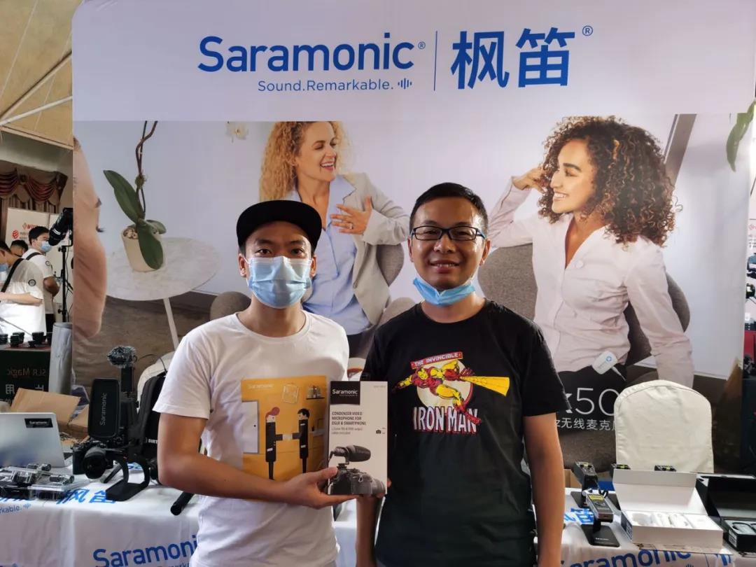 Saramonic枫笛麦克风